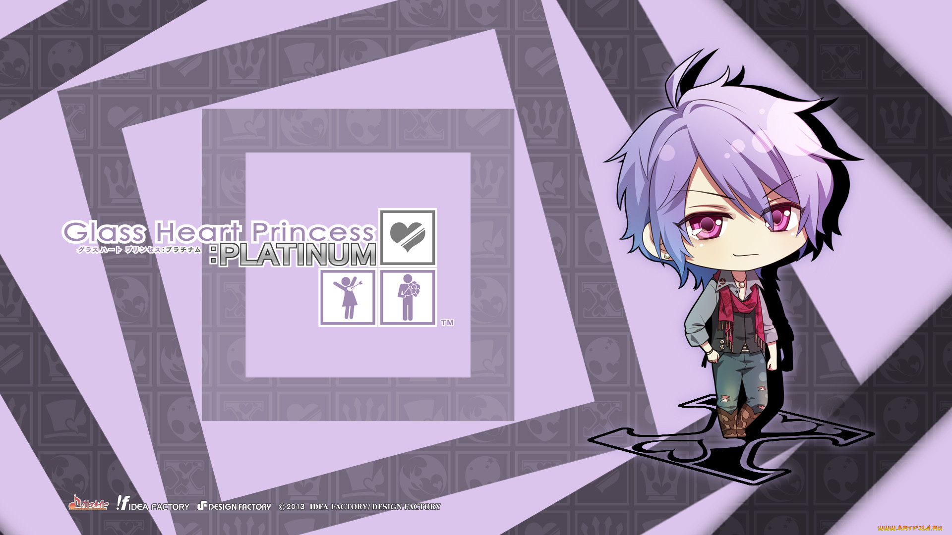 , glass heart princess, 